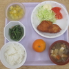 11/18（水）の昼食