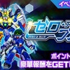 17 10 01から1ヶ月間の記事一覧 バドシス 日々のことを続く限り書いてみようと思って 17 10 01から1ヶ月間の記事一覧 バドシス 日々のことを続く限り書いてみようと思って