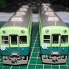 京電車輌工事記録172…京阪2200系車番変更工事。