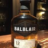 11/20(水)の本日のウイスキー/Dram of The Day