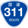 No.227 国道311号