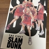 【映画】THE FIRST SLAM DUNK【感想】