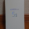 xperia5 iiを購入しました！