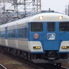 近鉄、寿司列車を撮る。