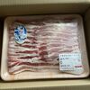 JMホールディングスから株主優待のお肉が届きました