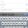 iPhone、iPadでも使用可能なJavaScript用コマンドライン「JSconsle」