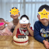 じいじばあばの本音は…