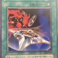 遊戯王 大逆転クイズデッキ ⑩疑似空間 - 遊戯王ってなんだっけ