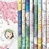 宮澤賢治ファンは是非！　漫画「花もて語れ」　感想