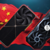 RTX 4090が輸入禁止されたため、AMD RX 7900 XTX GPUも中国で価格上昇