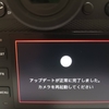 Leica SL2-Sにソフトウェアアップデートが来た。動画時の瞳AFが改善