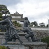 二本松歴史資料館で二本松少年隊の全てを見てきた