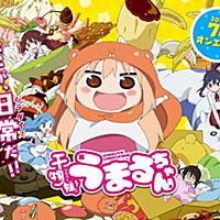 古川由利奈とは アニメの人気 最新記事を集めました はてな 古川由利奈とは アニメの人気 最新記事を集めました はてな