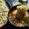 京橋　恵み屋　その五百三