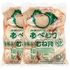 美味しく痩せる！低カロリーダイエット飯5選