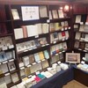 創立20周年記念ブックフェア。東京堂書店神田神保町店にて