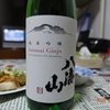 八海醸造「純米吟醸 八海山」