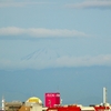 👼🐉雲の演出❝薄っすら❞見える【🗻富士山】雄姿!!