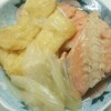 今夜の晩ご飯(2017/07/01)