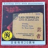 Led Zeppelin『Geisha,Smoke Gets In Your Eyes』（1971年9月29日大阪公演）