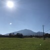 ドローンで見る絶景の浅間山