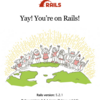 Raspberry Pi で Rails を起動しようとしたら少しハマった