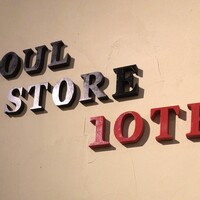 おにぎりあたためますか 札幌アワード17 ランキング 随時更新 子連れで楽しむべ 北海道情報局