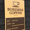 BORDERS COFFEE