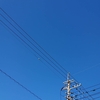 空