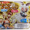 ポケモンパン7月の新商品 (2016年7月1日(金)発売)