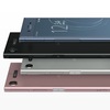 【docomo】Xperia XZ1(SO-01K)の価格と機種変更した時の維持費について