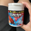 コンビのたね チューイングキャンデー コーラとソーダ味