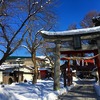 若木神社のおさいとう２０１８