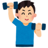 筋トレメニューの変更（49歳・筋トレ4ヶ月目）