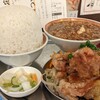 まんがめし【シマウマ大飯店】【仙台市青葉区一番町】