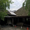 香川　高松　わら家