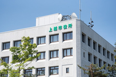 上越市職員3年間で38人が転職　採用は通年制や経験者枠導入で受験者増