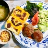 ピーマンのモリモリ肉詰め　油揚げのチェダーチーズ焼きを添えて