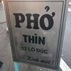 PHO THIN TOKYO（フォーティントーキョー）