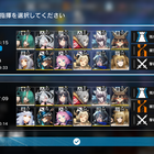 女神異聞録ペルソナ日記 ようやく最強ペルソナを1つ降魔できるようになった 幻想ゲームプレイ日記 女神異聞録ペルソナ日記 ようやく最強ペルソナを1つ降魔できるようになった 幻想ゲームプレイ日記
