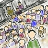 ふるさとの 訛なつかし 停車場の 人ごみの中に そを聞きにゆく