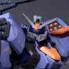 MG 1/100 GAT-X102 デュエルガンダムアサルトシュラウド レビュー