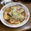 toned body日記８６９　日曜日！美味しいラーメン！だけどお仕事準備が山盛り！