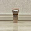 Day489: TERRYのメイク下地