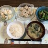 シロさん直伝おくらの油炒め