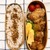 20241105おかか唐揚げ弁当