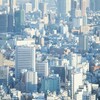 １０００人の障がい年金が打ち切り予告されているらしいので詳細な情報をまとめておく。