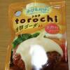torochi ゴーダ