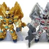 今トレーディングフィギュア　FW GUNDAM CONVERGE Ver.GFT LIMITED フェネクス＆フェネクス type RC ガンダムフロント東京＆プレミアムバンダイ限定にとんでもないことが起こっている？