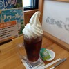 手織りの作品リスト